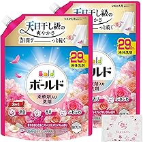 Amazon | 【まとめ買い】P&G ボールド 洗濯洗剤 液体 華やか おひさま